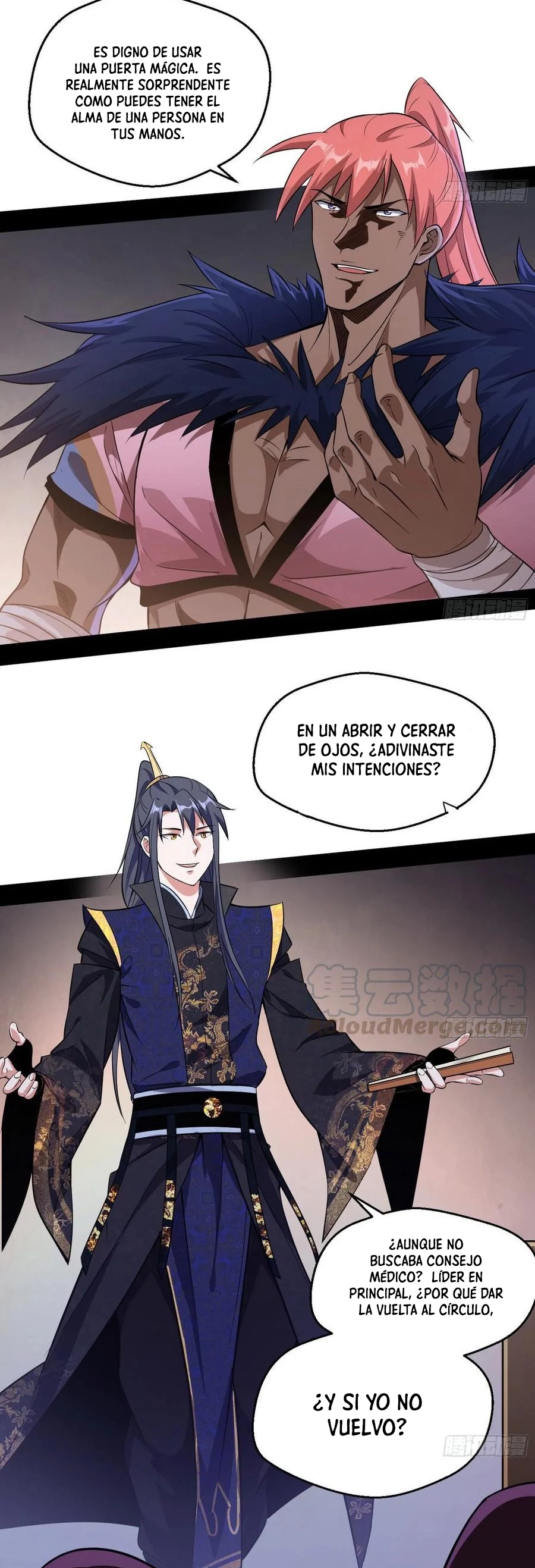 Soy un Dios Maligno > Capitulo 76.2 > Page 61