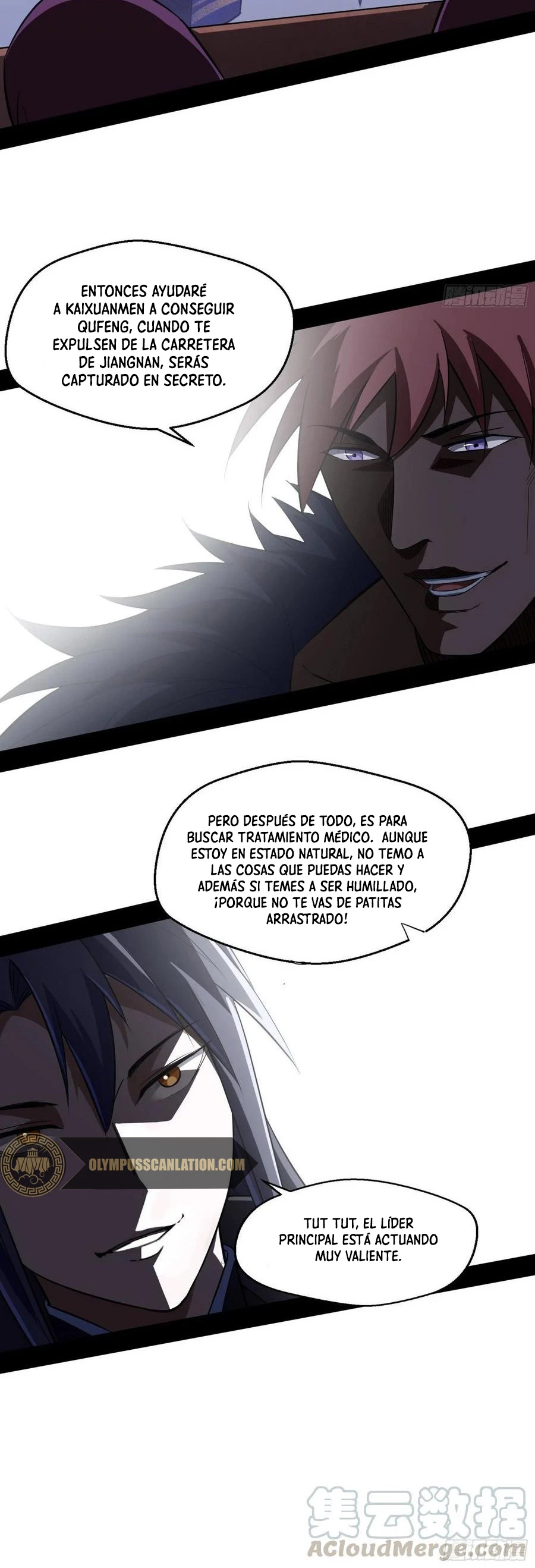 Soy un Dios Maligno > Capitulo 76.2 > Page 71