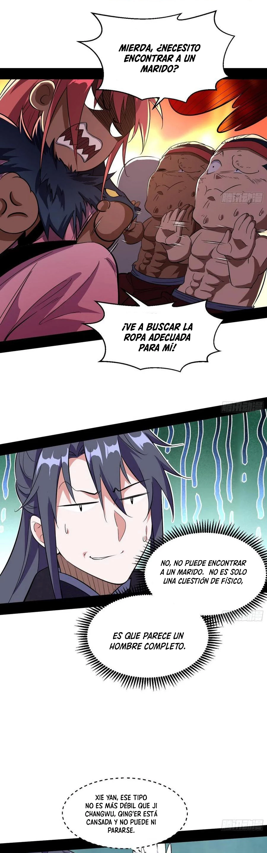 Soy un Dios Maligno > Capitulo 76.2 > Page 131