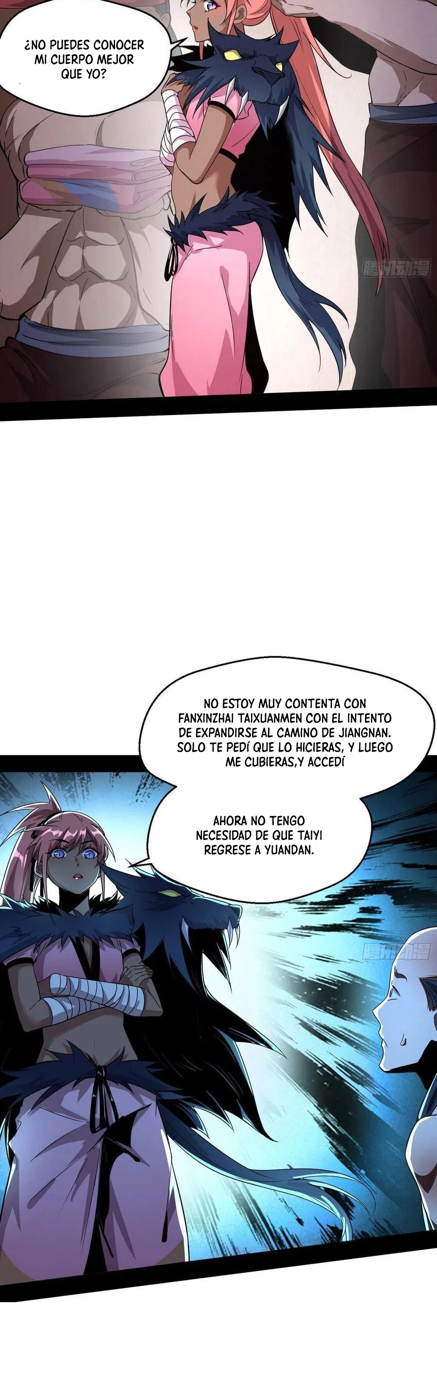 Soy un Dios Maligno > Capitulo 76.2 > Page 151