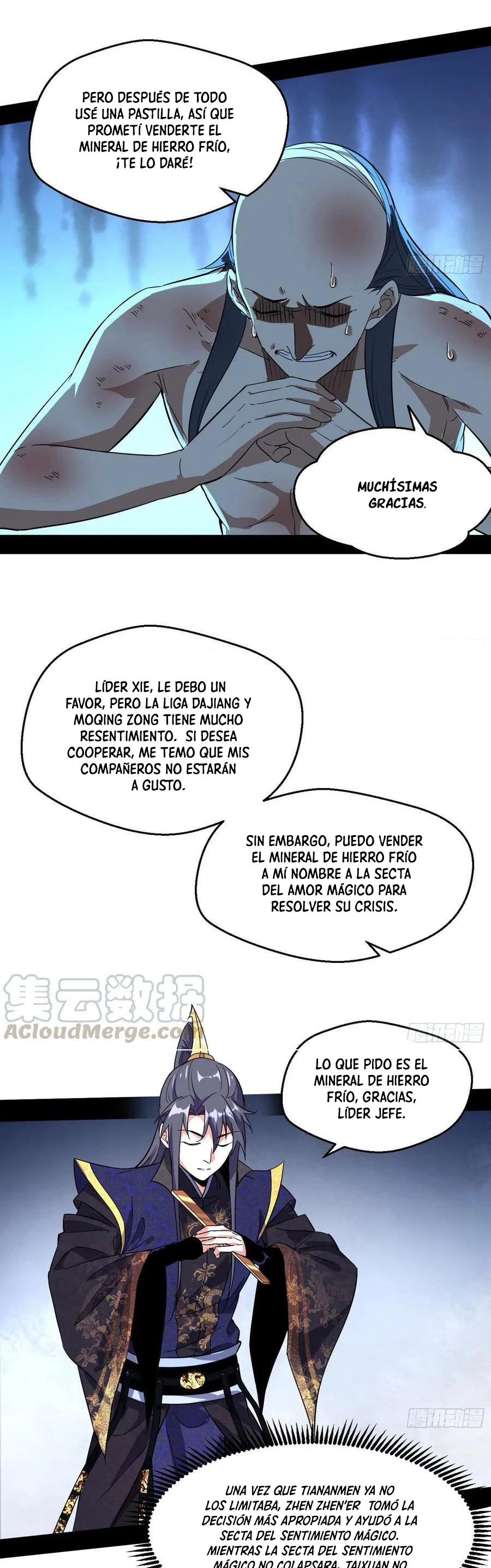 Soy un Dios Maligno > Capitulo 76.2 > Page 161