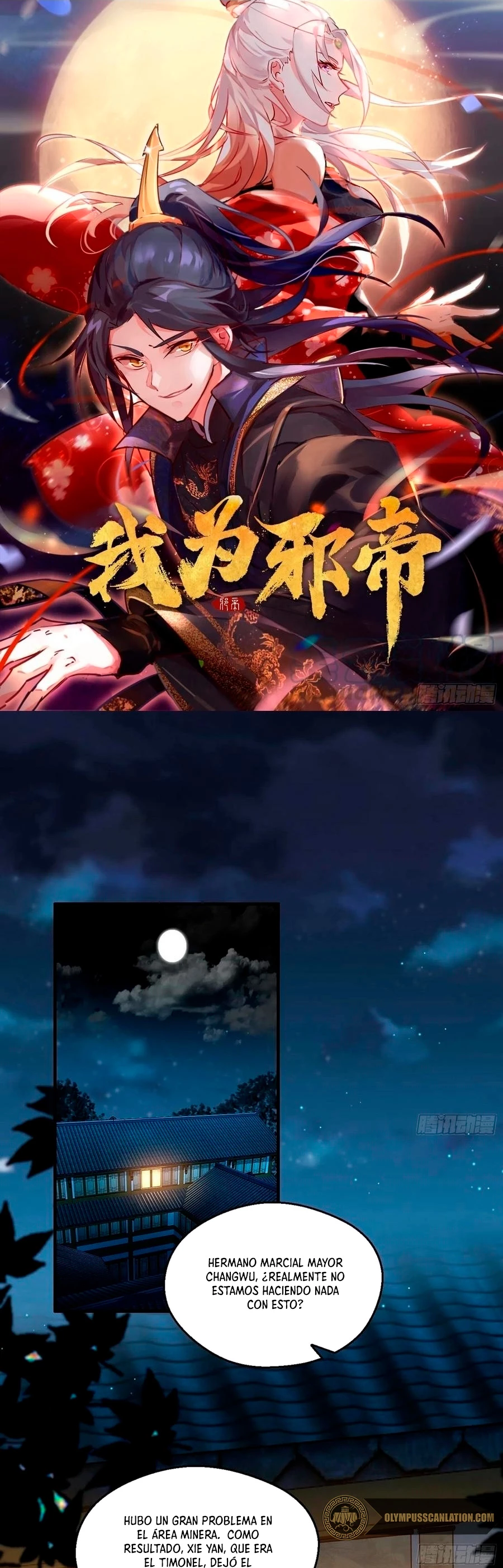 Soy un Dios Maligno > Capitulo 77.1 > Page 21