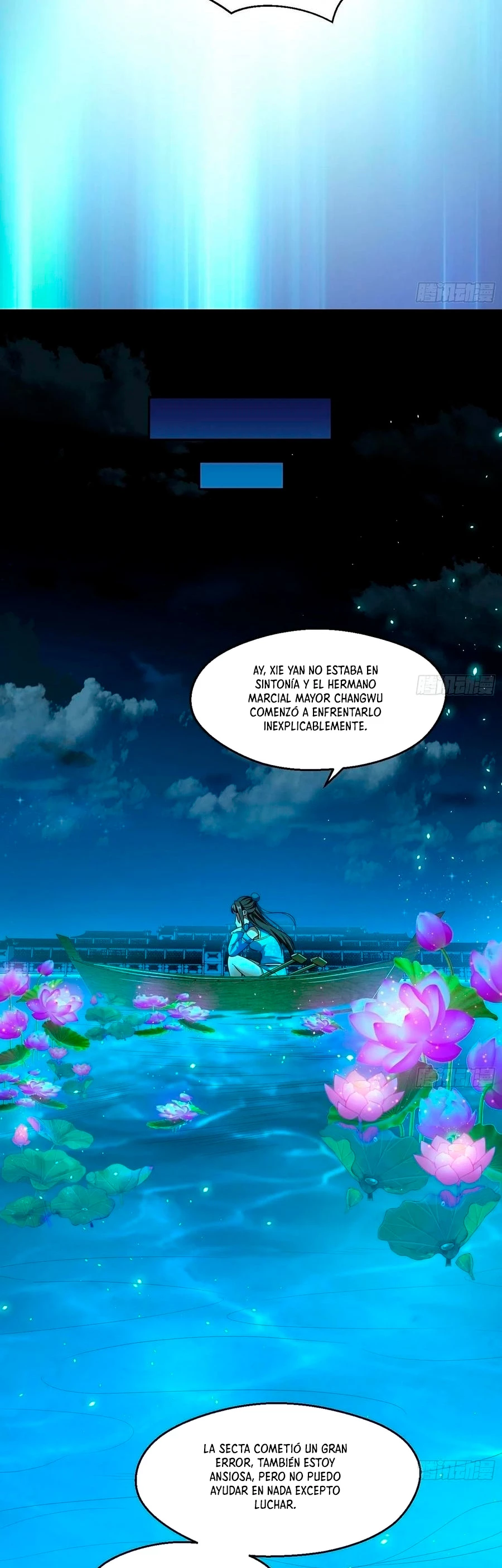 Soy un Dios Maligno > Capitulo 77.1 > Page 51