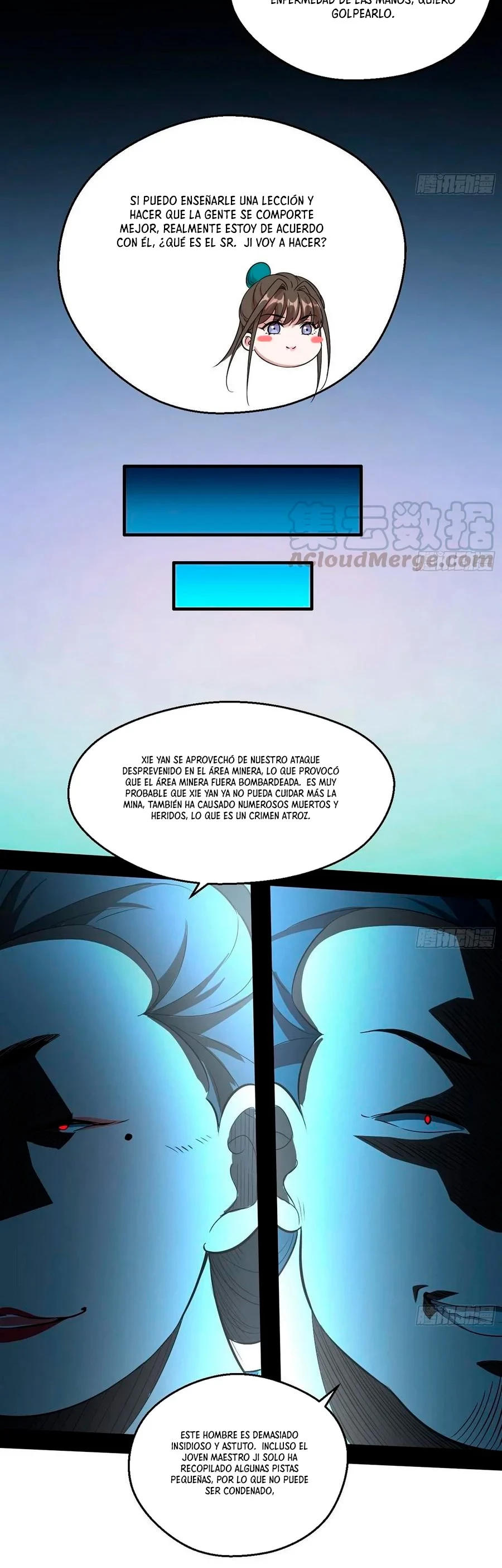 Soy un Dios Maligno > Capitulo 77.1 > Page 131