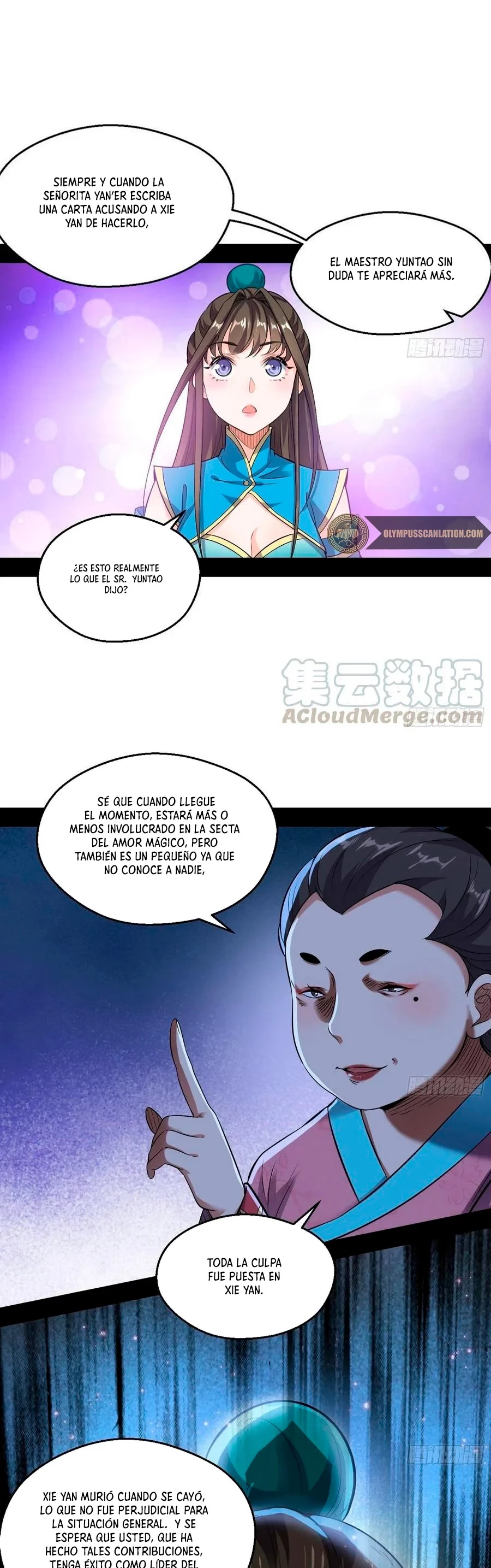 Soy un Dios Maligno > Capitulo 77.1 > Page 141