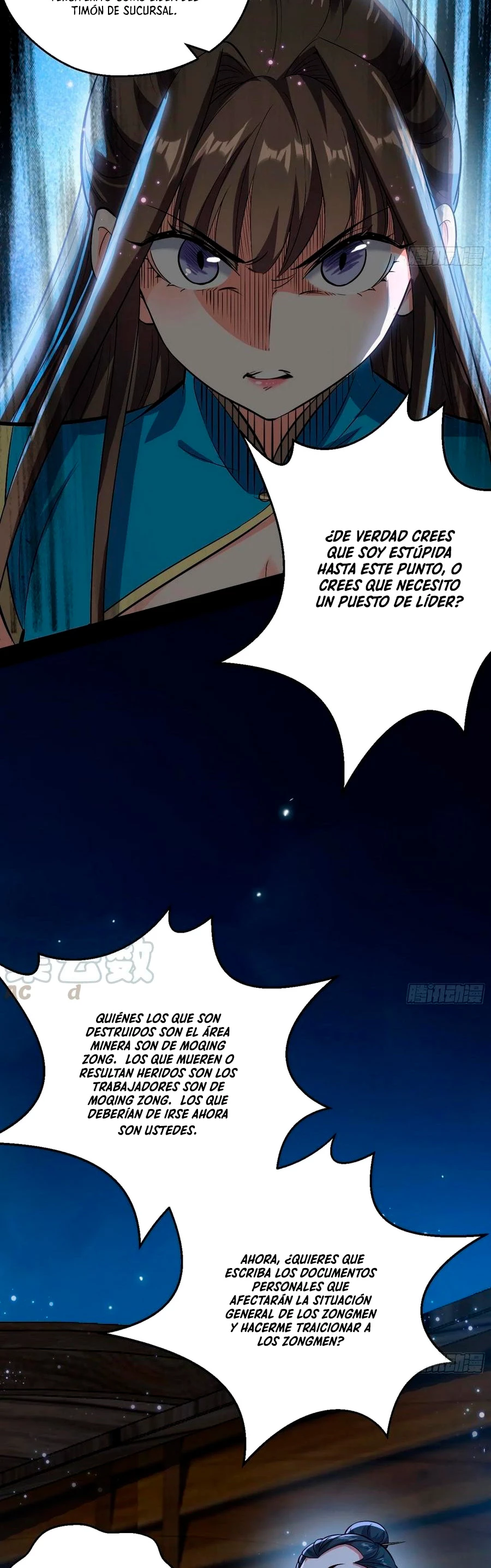 Soy un Dios Maligno > Capitulo 77.1 > Page 151