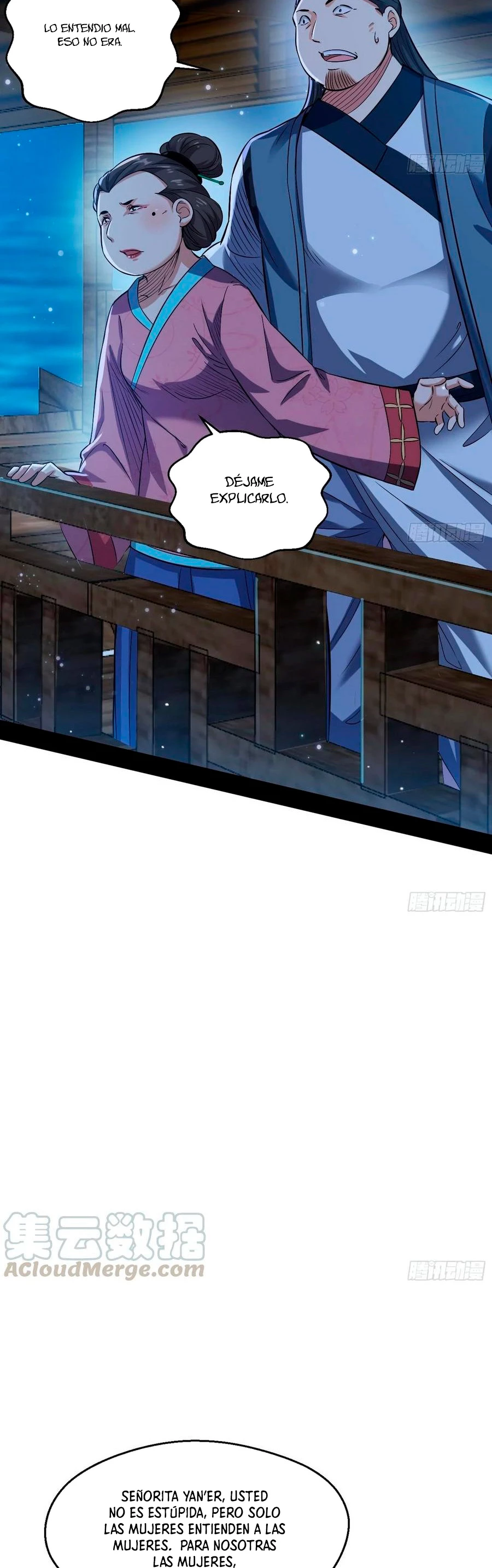 Soy un Dios Maligno > Capitulo 77.1 > Page 161