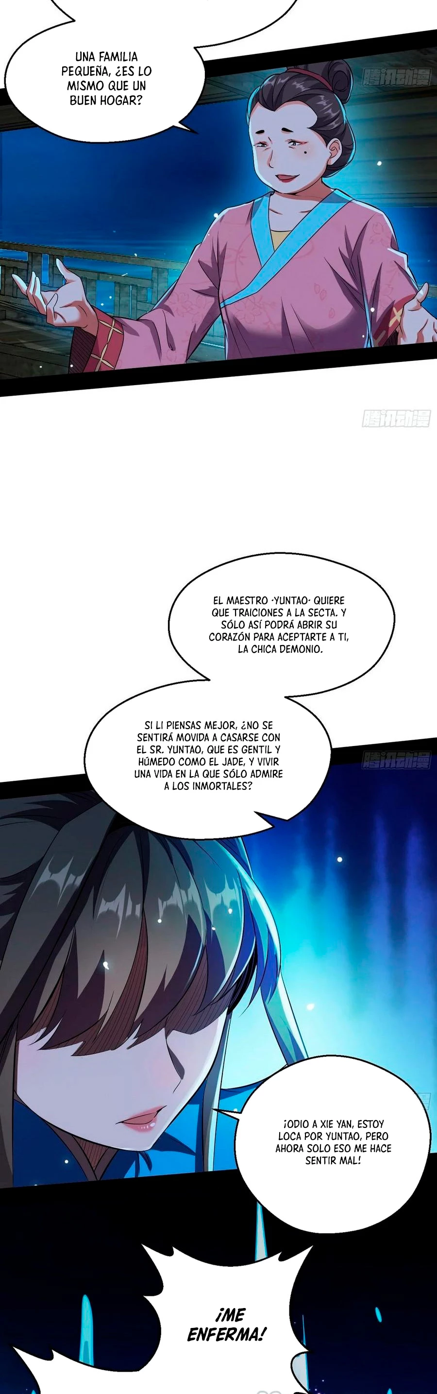 Soy un Dios Maligno > Capitulo 77.1 > Page 171