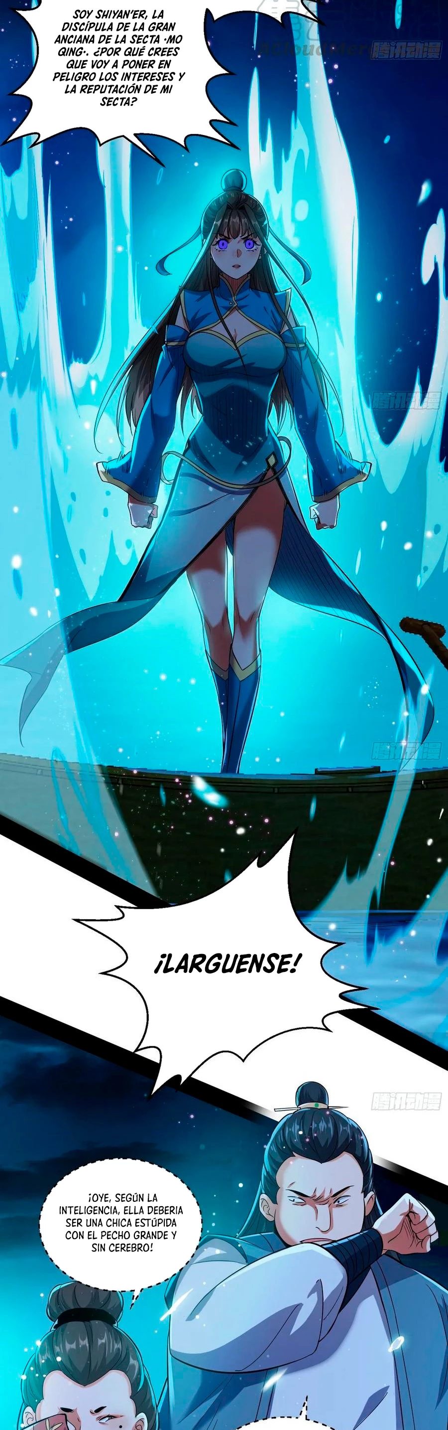 Soy un Dios Maligno > Capitulo 77.1 > Page 181