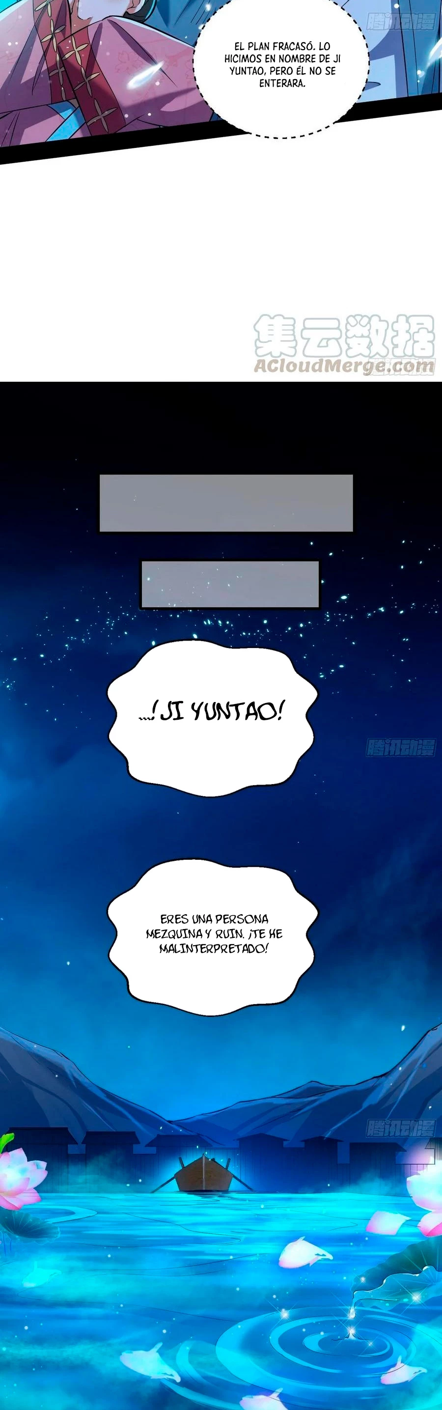 Soy un Dios Maligno > Capitulo 77.1 > Page 191