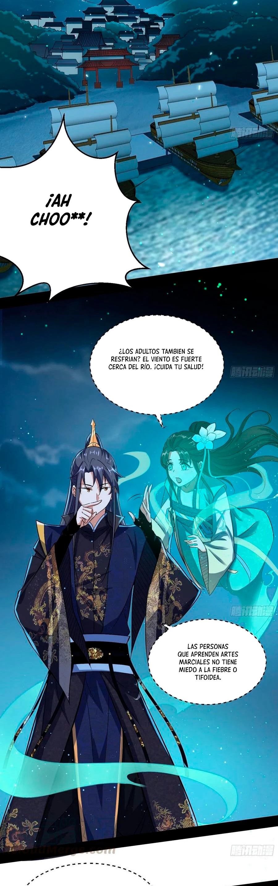 Soy un Dios Maligno > Capitulo 77.1 > Page 211