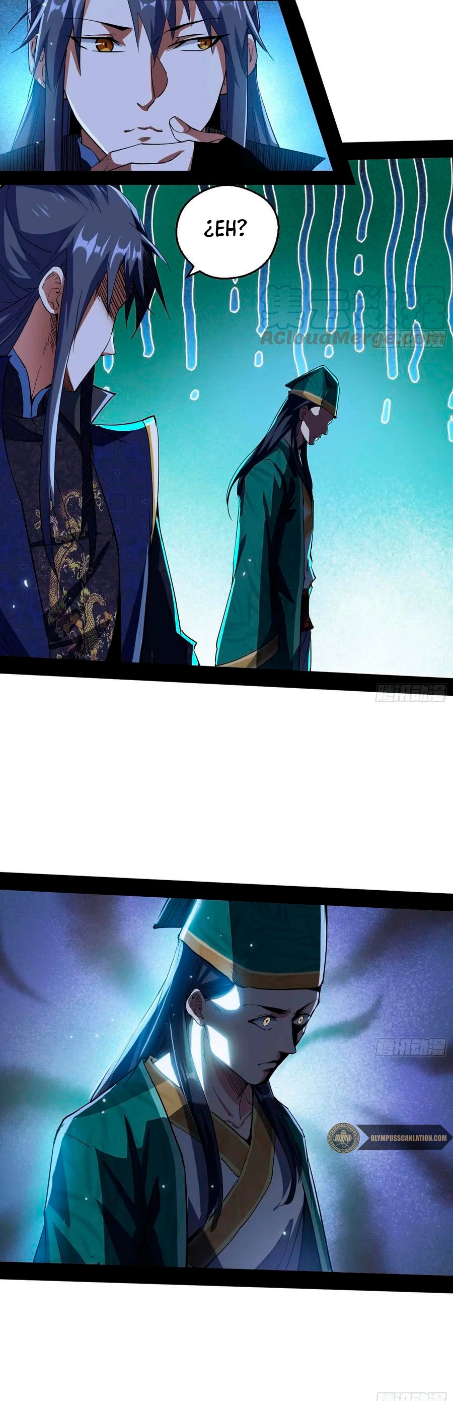 Soy un Dios Maligno > Capitulo 77.1 > Page 241