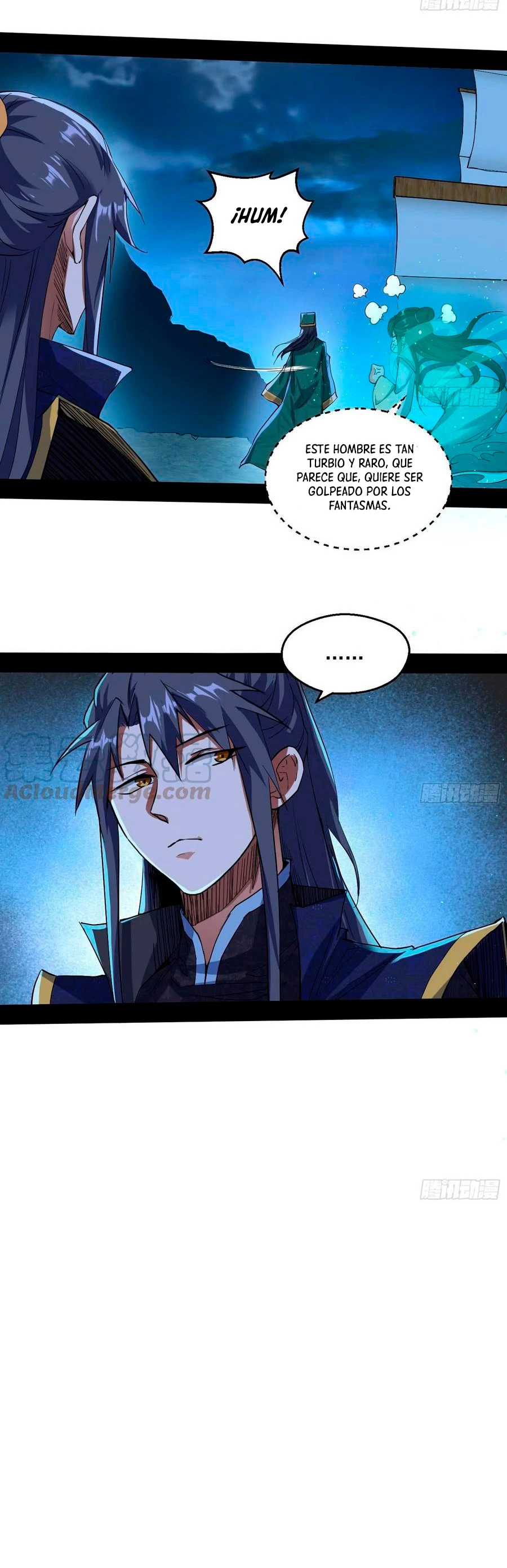 Soy un Dios Maligno > Capitulo 77.1 > Page 251