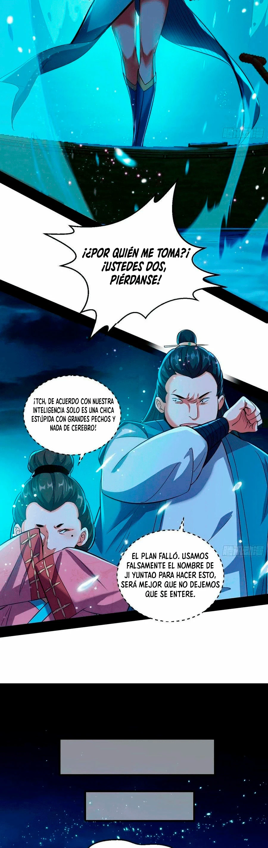 Soy un Dios Maligno > Capitulo 77.2 > Page 31