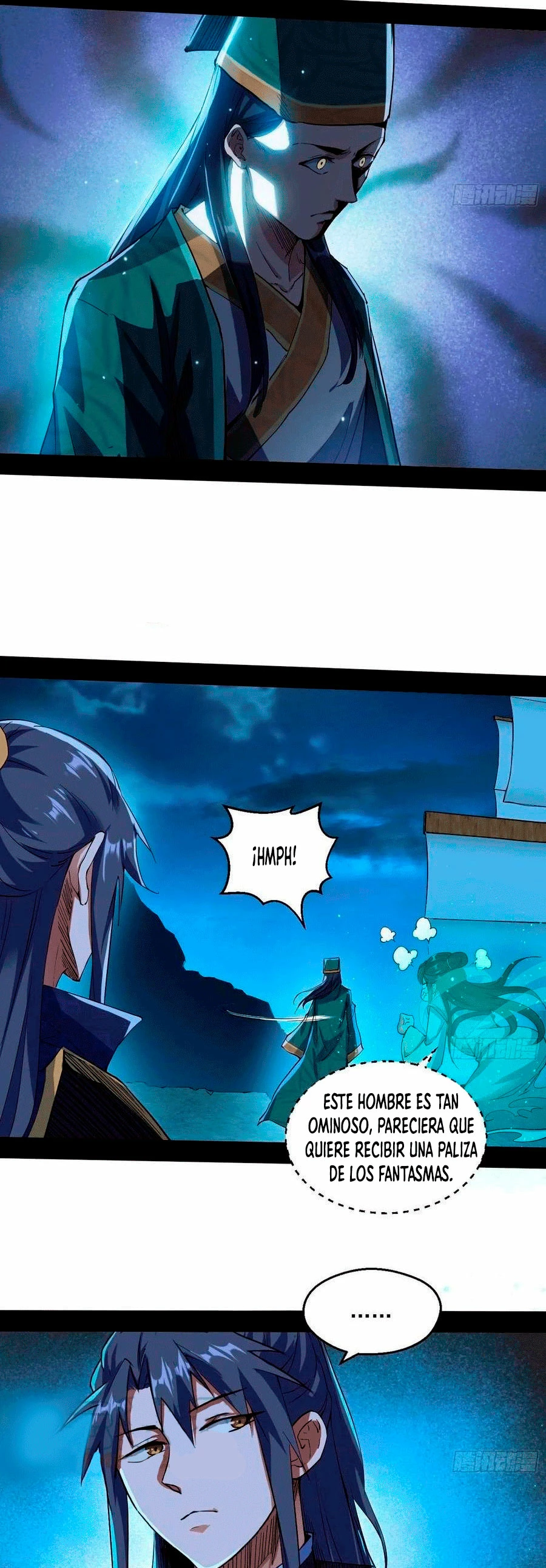 Soy un Dios Maligno > Capitulo 77.2 > Page 81