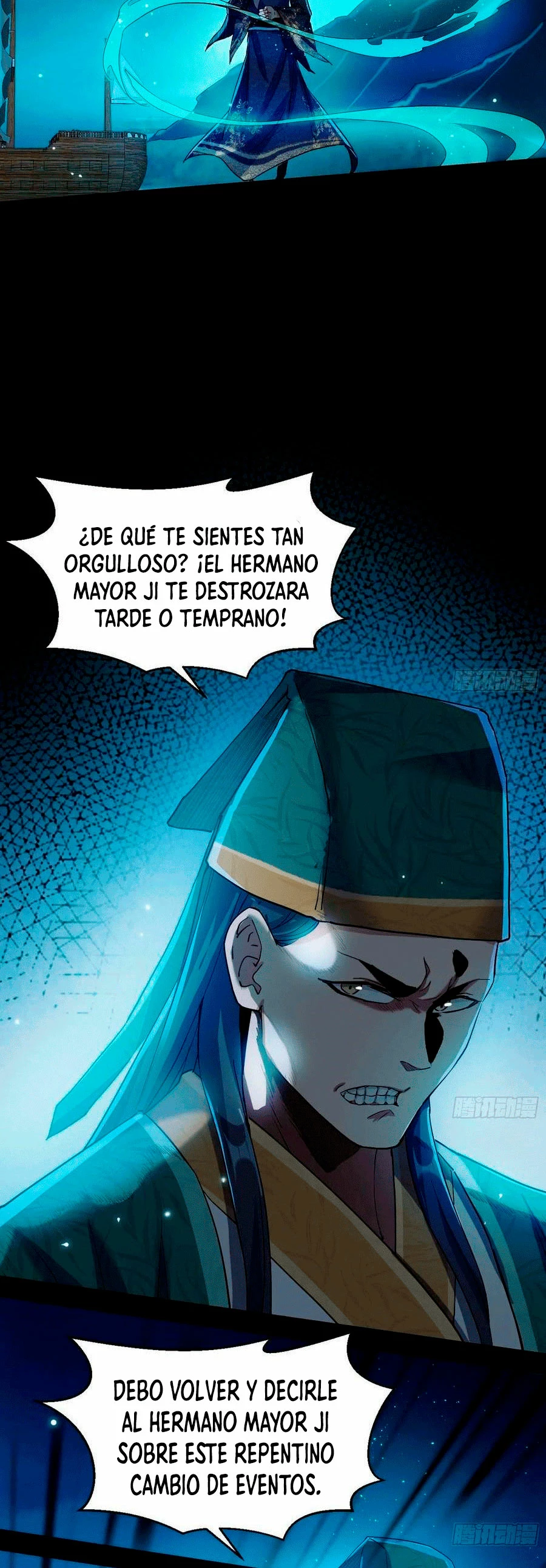 Soy un Dios Maligno > Capitulo 77.2 > Page 101