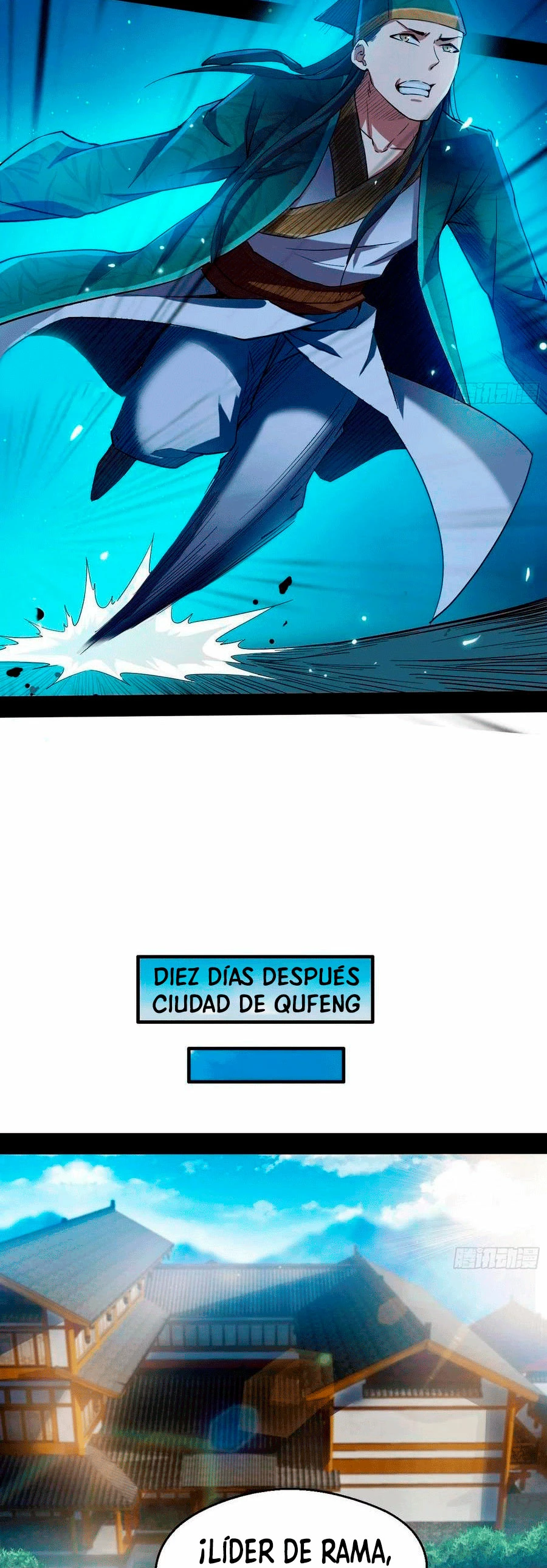 Soy un Dios Maligno > Capitulo 77.2 > Page 111