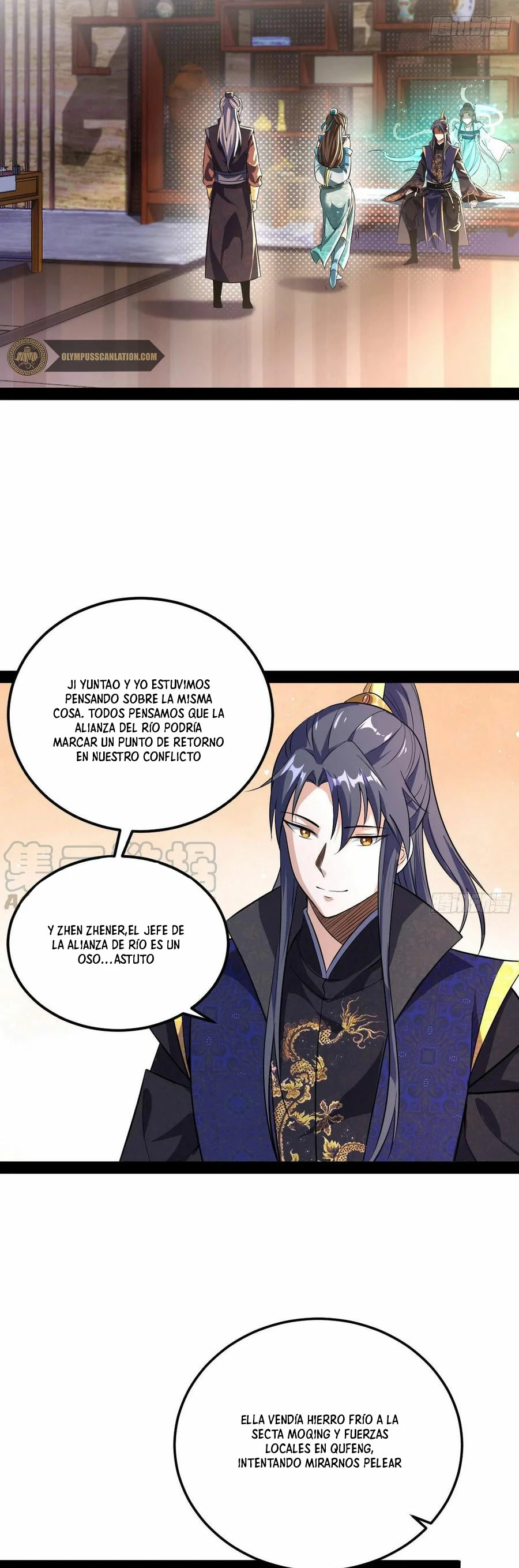 Soy un Dios Maligno > Capitulo 78.1 > Page 31