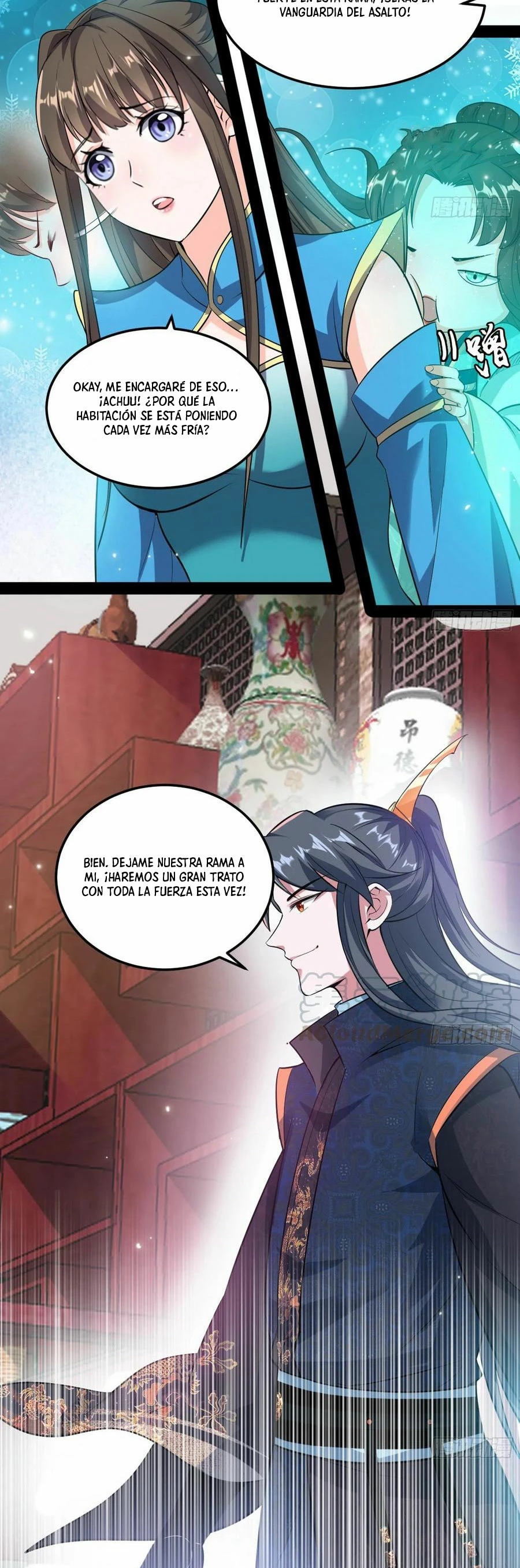 Soy un Dios Maligno > Capitulo 78.1 > Page 71