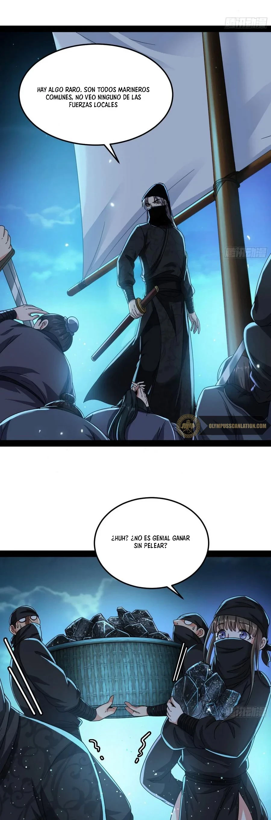 Soy un Dios Maligno > Capitulo 78.1 > Page 91