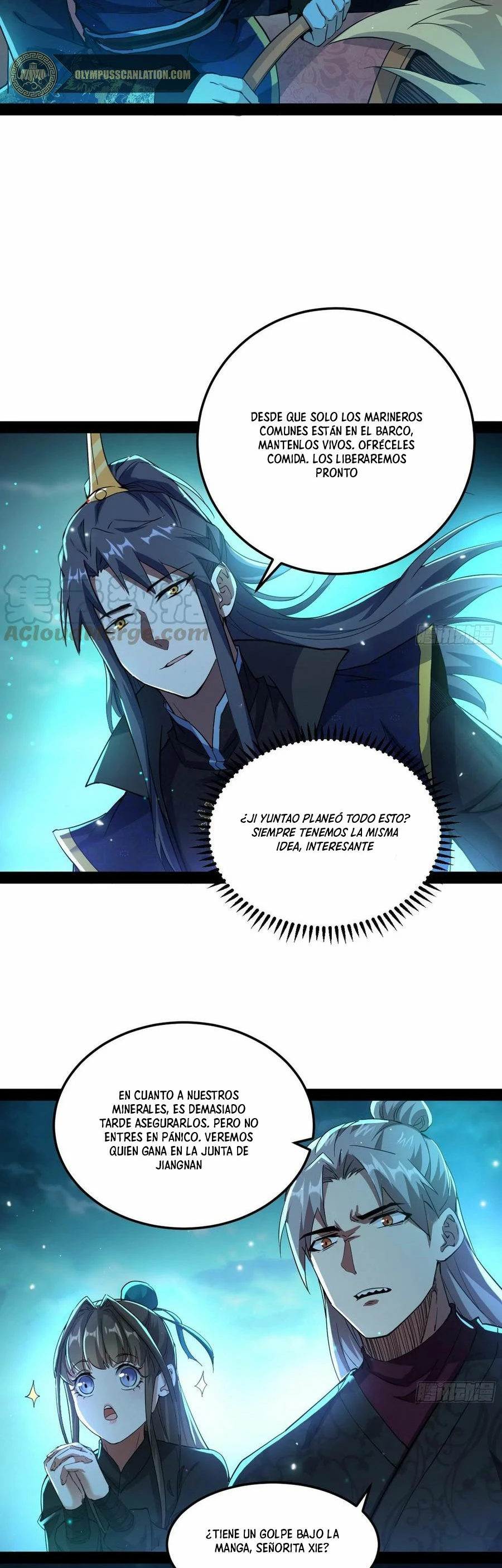 Soy un Dios Maligno > Capitulo 78.1 > Page 141