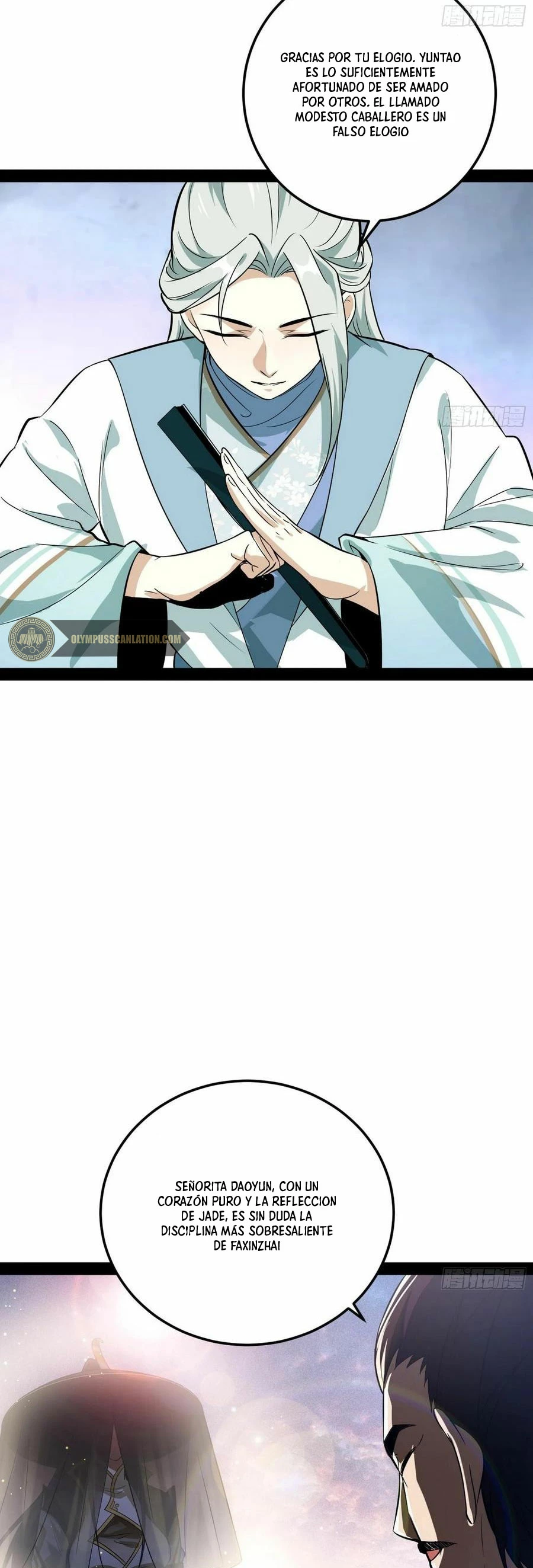 Soy un Dios Maligno > Capitulo 78.1 > Page 201