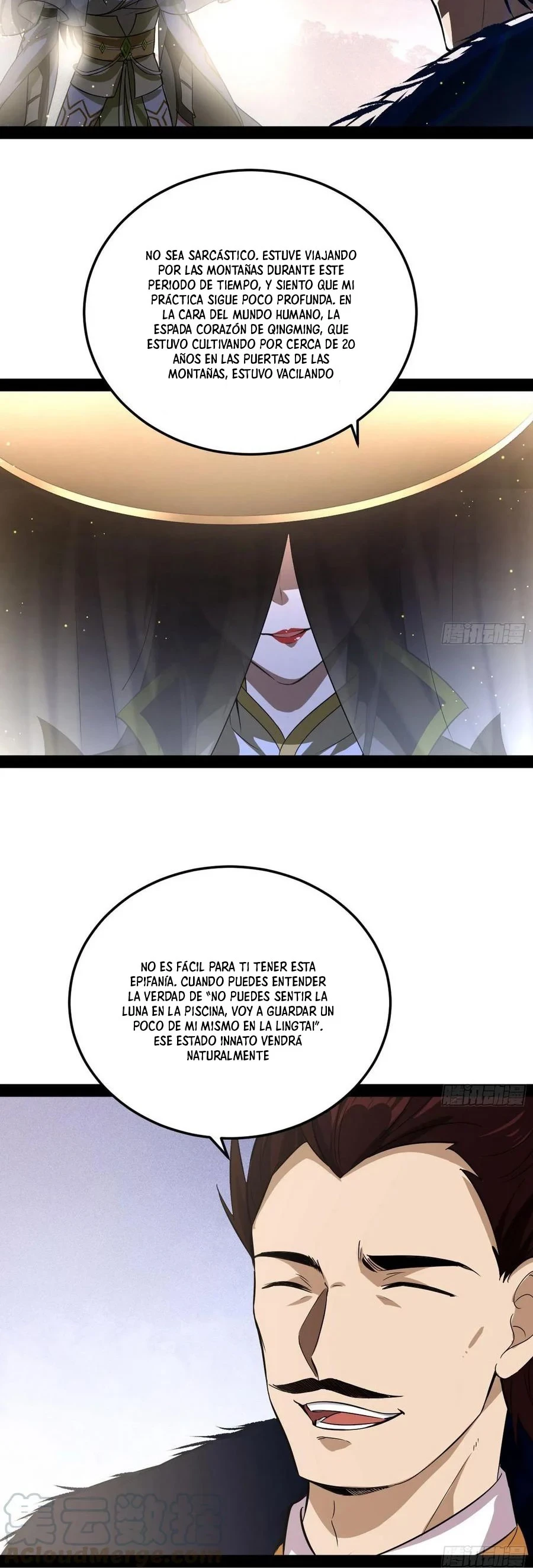 Soy un Dios Maligno > Capitulo 78.1 > Page 211