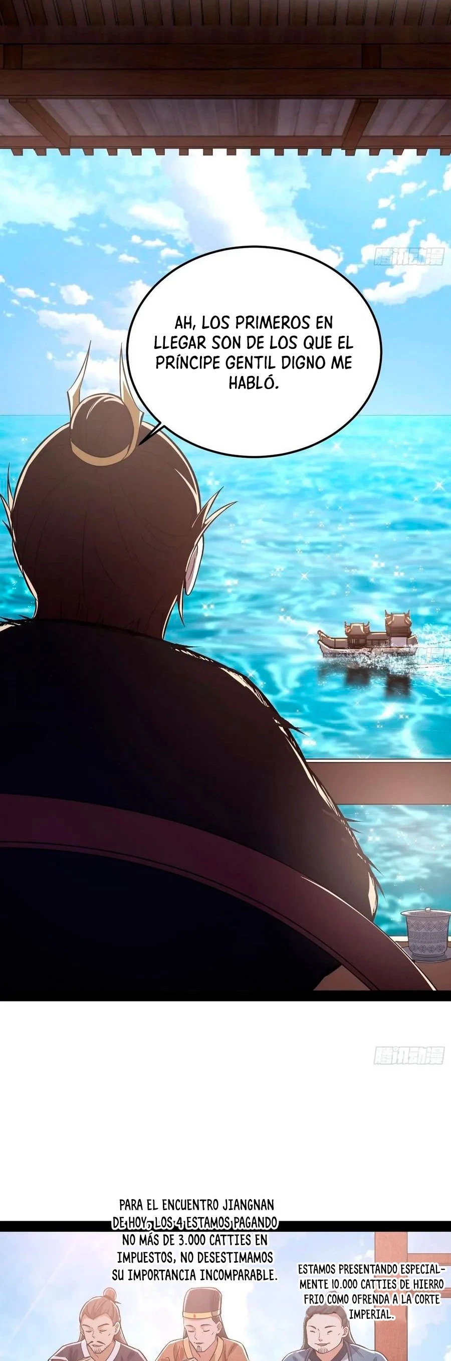 Soy un Dios Maligno > Capitulo 78.2 > Page 51