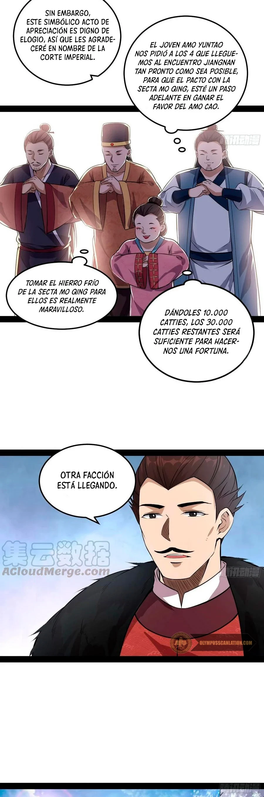 Soy un Dios Maligno > Capitulo 78.2 > Page 71