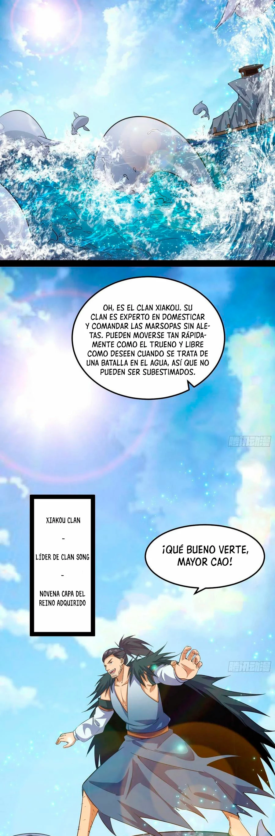 Soy un Dios Maligno > Capitulo 78.2 > Page 81