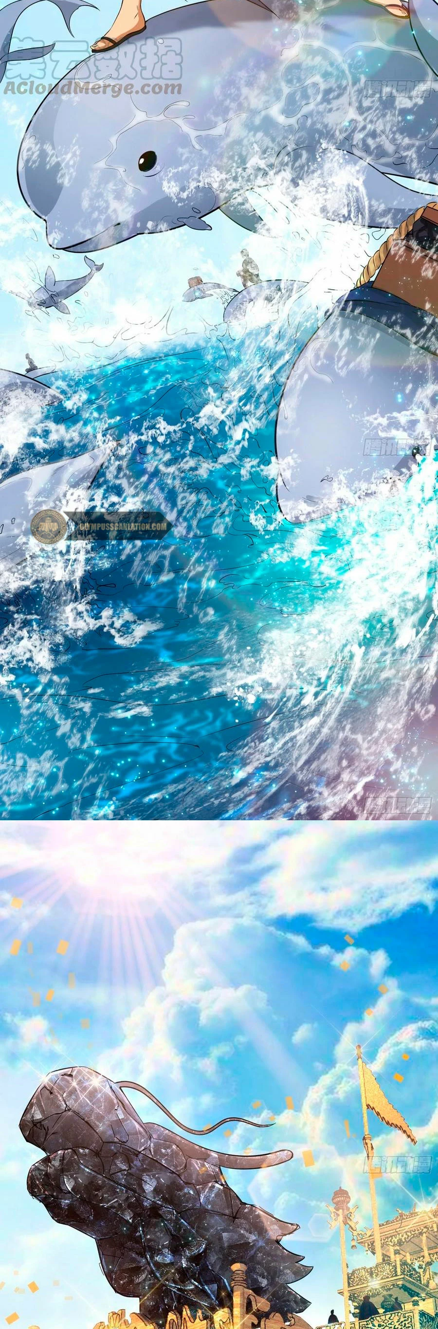 Soy un Dios Maligno > Capitulo 78.2 > Page 91