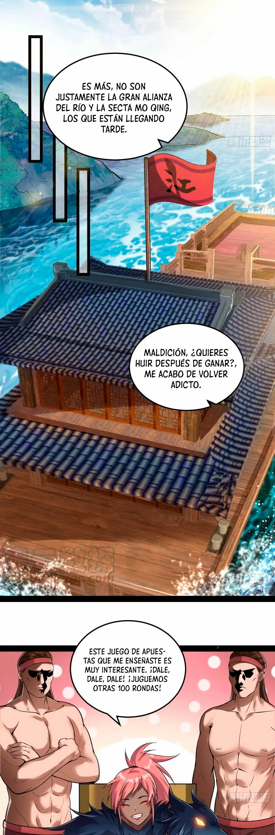 Soy un Dios Maligno > Capitulo 78.2 > Page 151