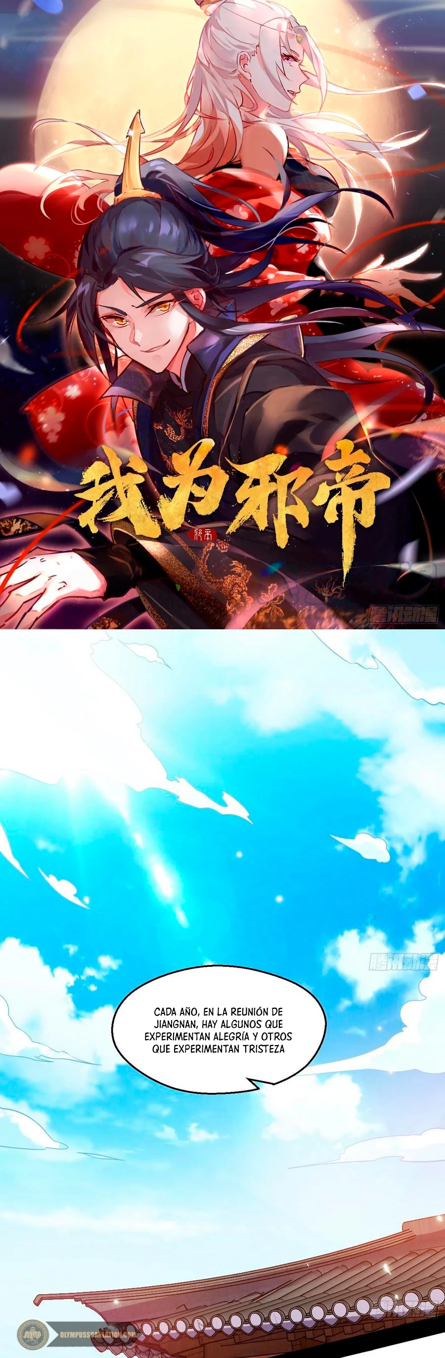 Soy un Dios Maligno > Capitulo 79.1 > Page 21