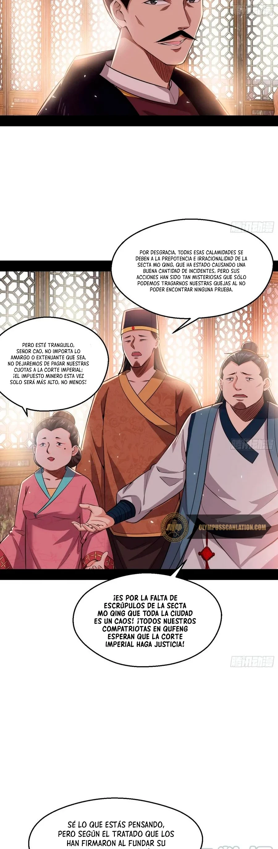 Soy un Dios Maligno > Capitulo 79.1 > Page 51