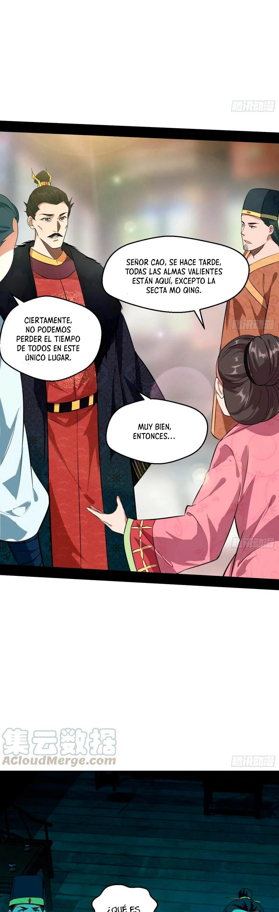 Soy un Dios Maligno > Capitulo 79.1 > Page 151