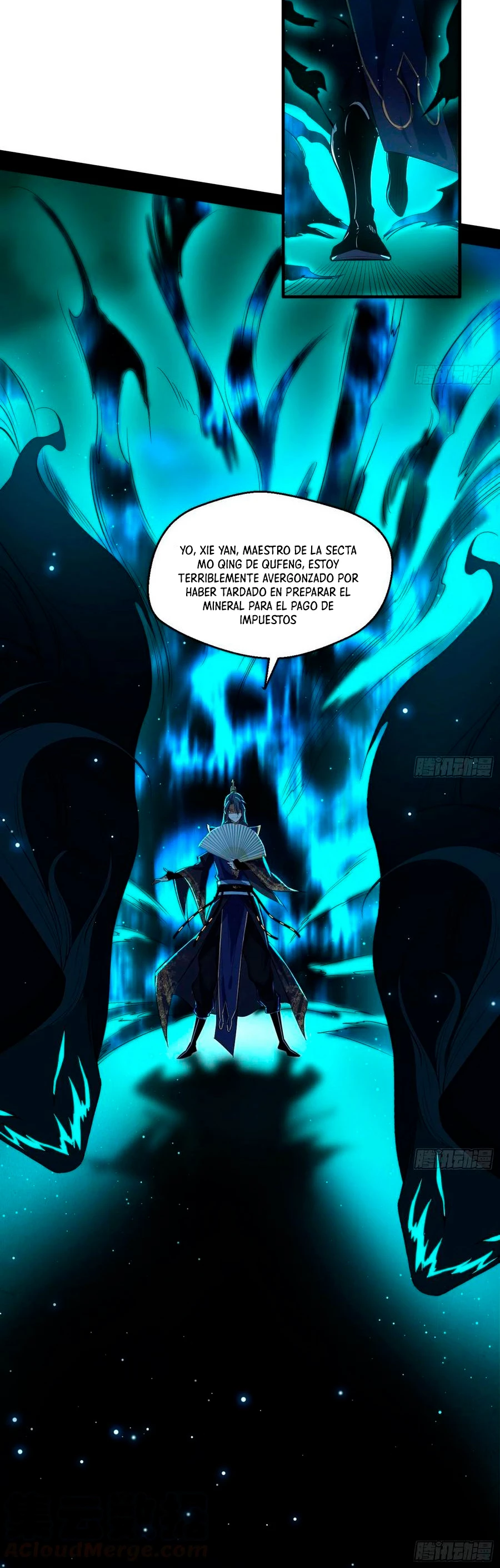 Soy un Dios Maligno > Capitulo 79.1 > Page 211