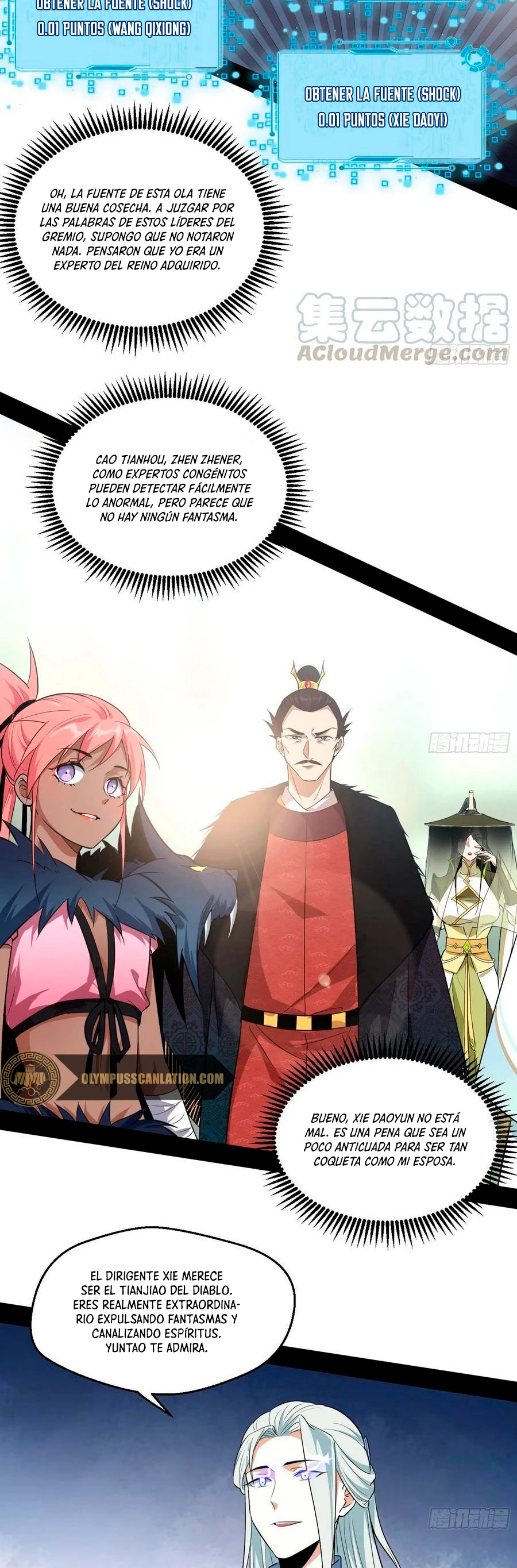 Soy un Dios Maligno > Capitulo 79.2 > Page 31