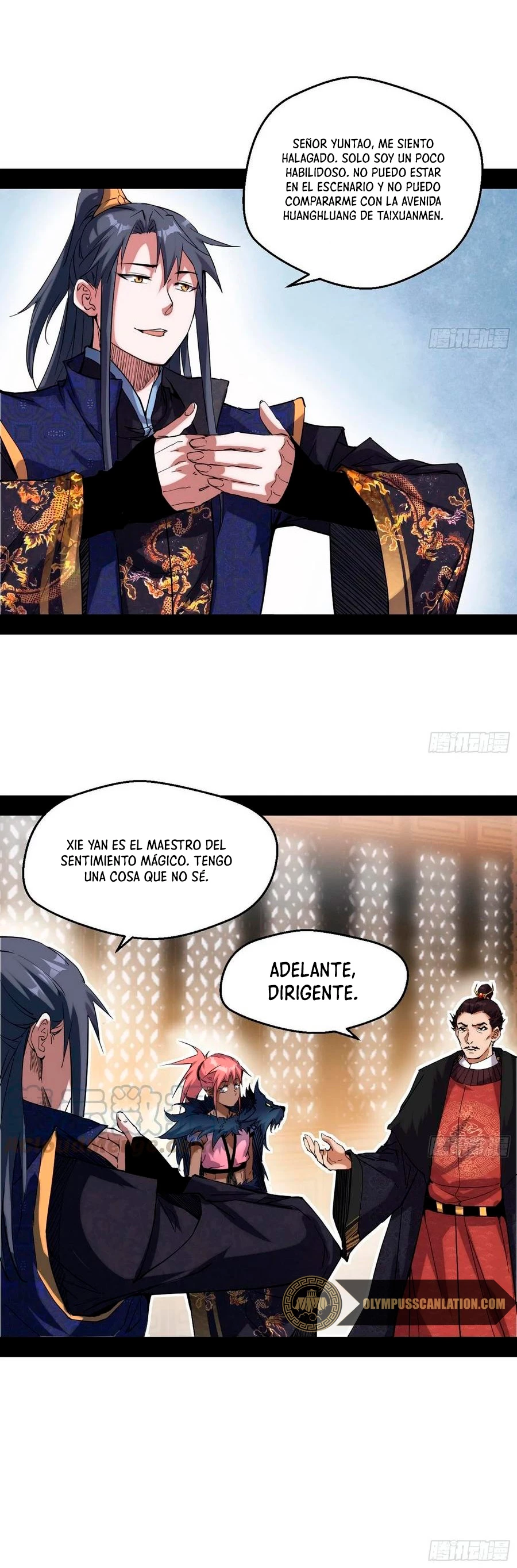 Soy un Dios Maligno > Capitulo 79.2 > Page 51