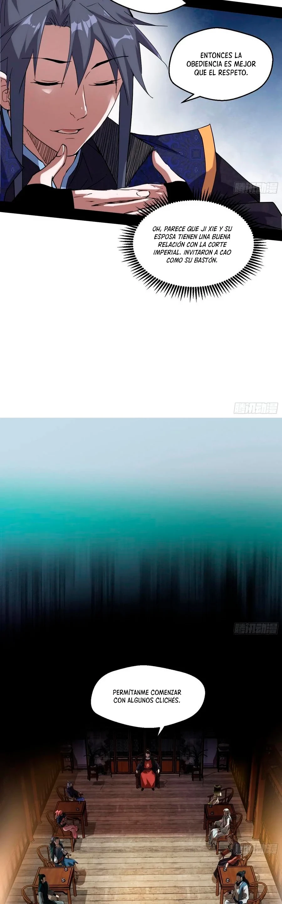 Soy un Dios Maligno > Capitulo 79.2 > Page 71