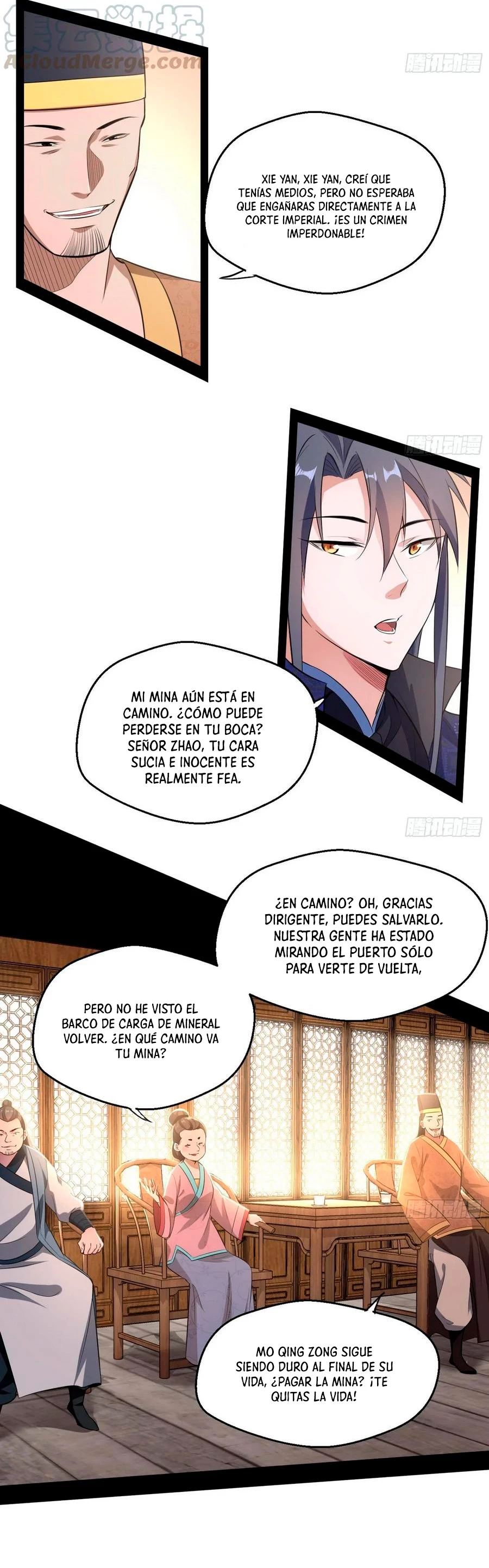 Soy un Dios Maligno > Capitulo 79.2 > Page 131