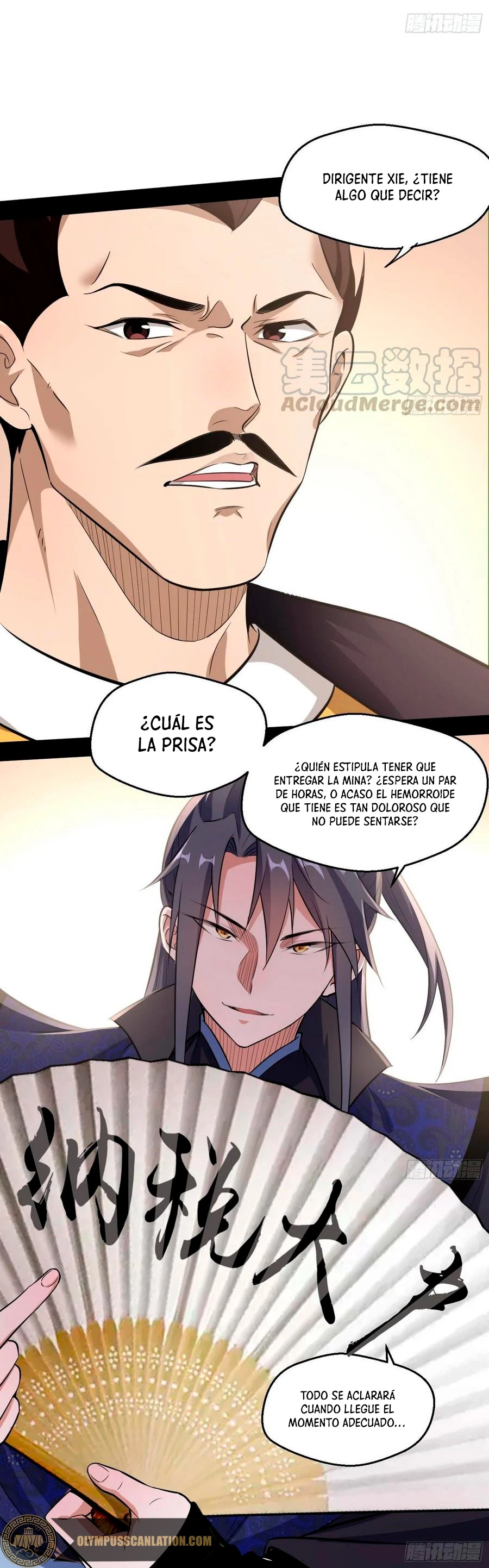 Soy un Dios Maligno > Capitulo 79.2 > Page 141