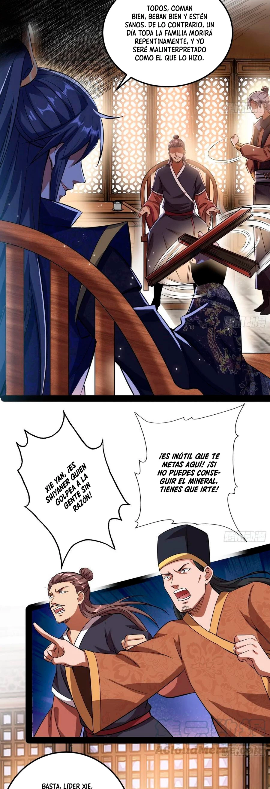 Soy un Dios Maligno > Capitulo 80.1 > Page 81