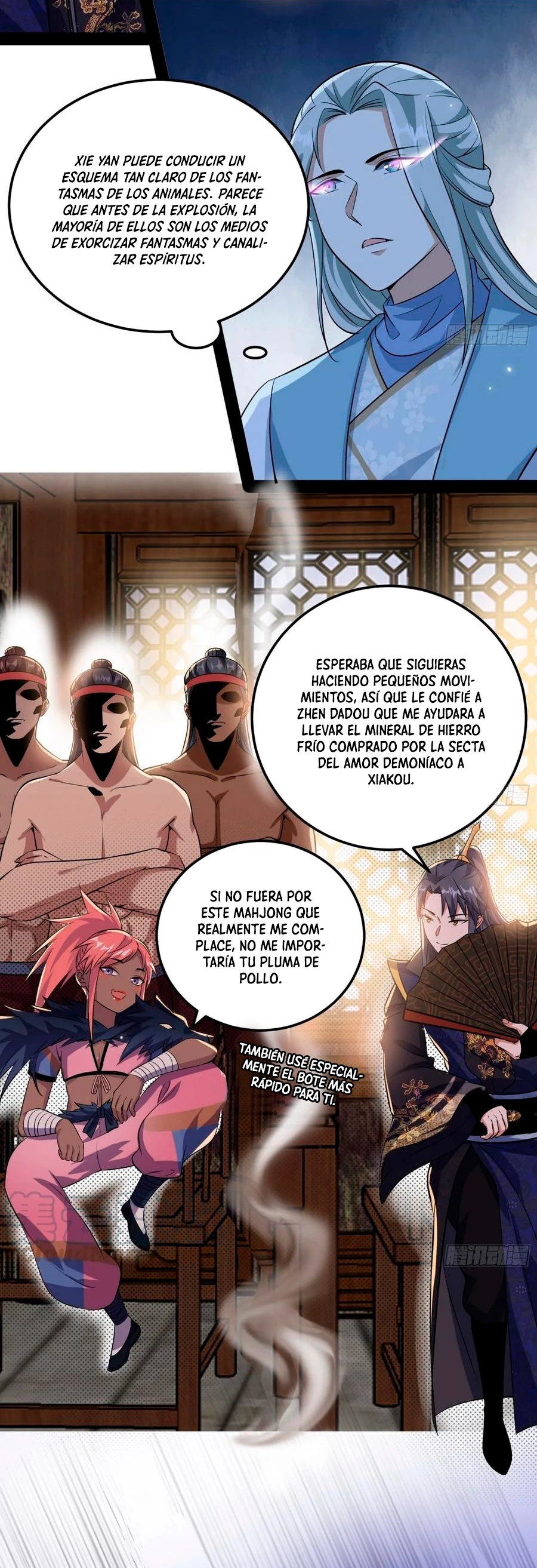 Soy un Dios Maligno > Capitulo 80.1 > Page 111