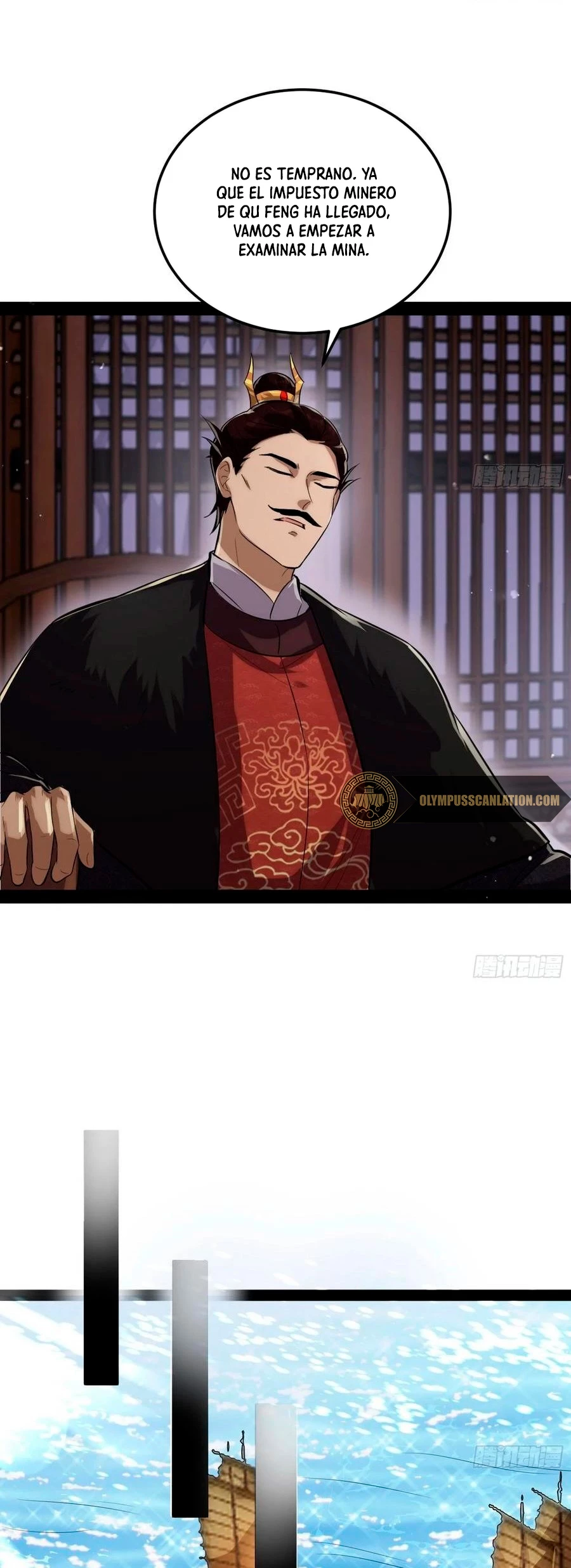 Soy un Dios Maligno > Capitulo 80.1 > Page 161