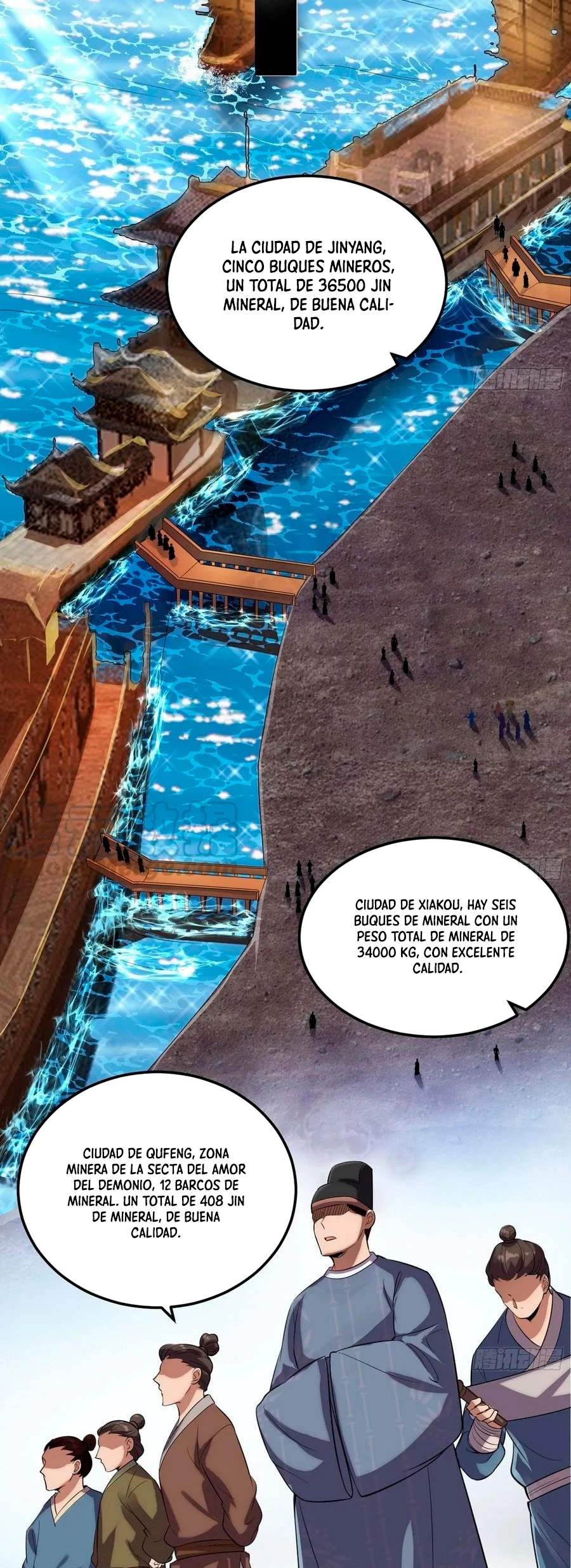 Soy un Dios Maligno > Capitulo 80.1 > Page 171