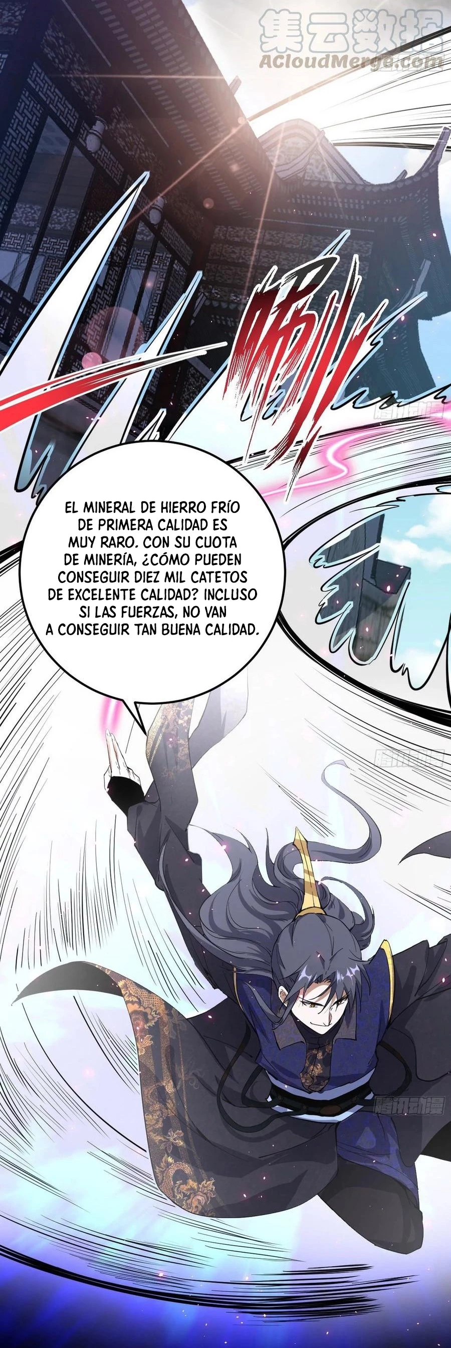 Soy un Dios Maligno > Capitulo 80.2 > Page 81