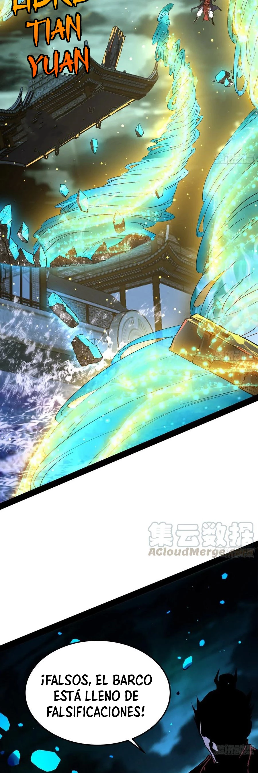 Soy un Dios Maligno > Capitulo 80.2 > Page 141