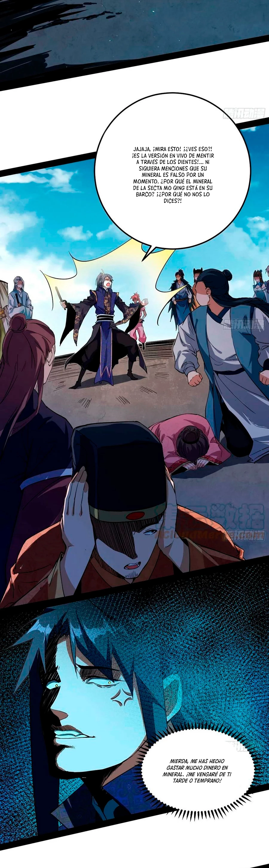 Soy un Dios Maligno > Capitulo 81.1 > Page 41