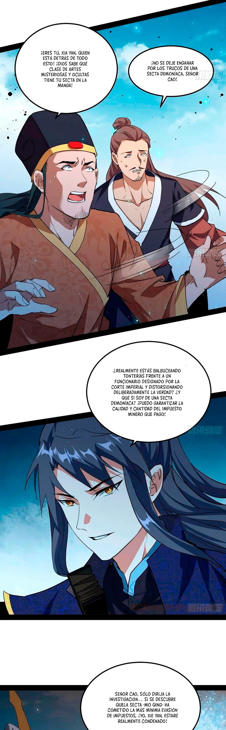 Soy un Dios Maligno > Capitulo 81.1 > Page 51