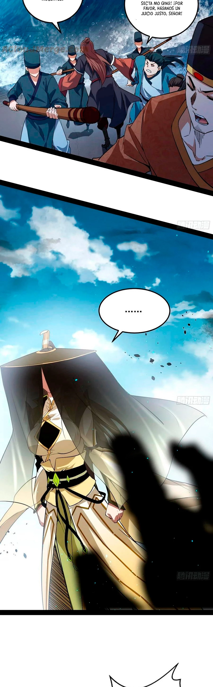 Soy un Dios Maligno > Capitulo 81.1 > Page 71